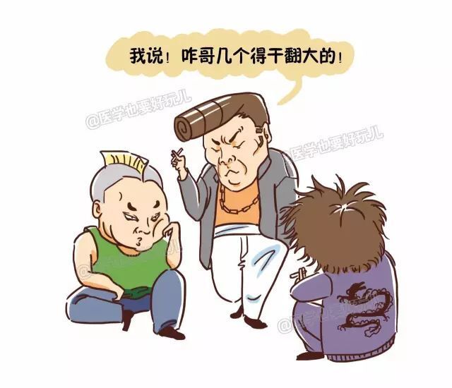 《小混混》的佩丽·爱德华兹在《权力太太团的崛起》中盖过了著名足球运动员的未婚夫