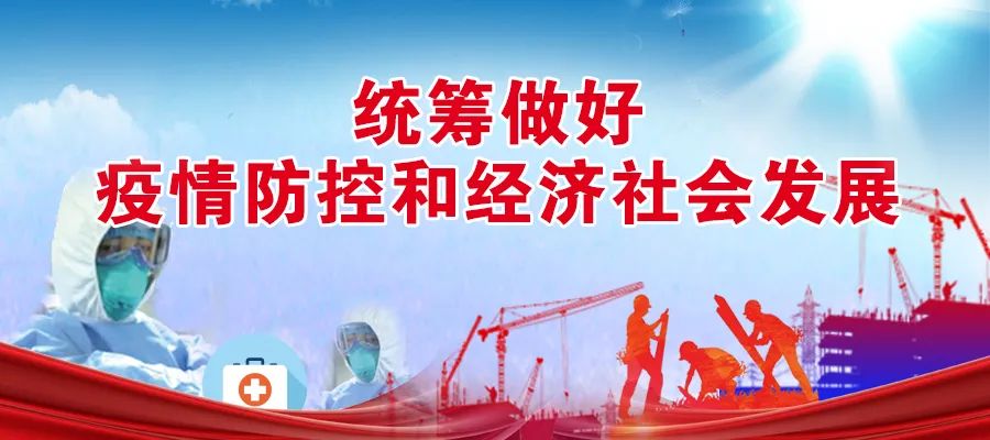 多米尼加共和国规范言论自由的法案招致抗议