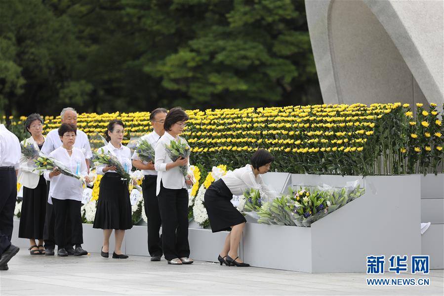 长崎邀请“所有国家”参加原子弹周年纪念活动