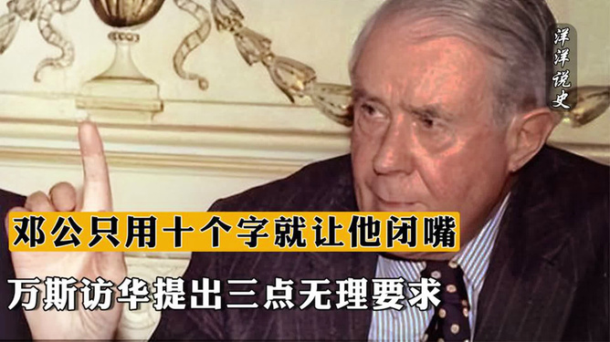 教皇利奥十四提出了他的教皇愿景，认为人工智能是人类的主要挑战